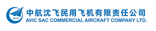 中航沈飛民用飛機有限責(zé)任公司