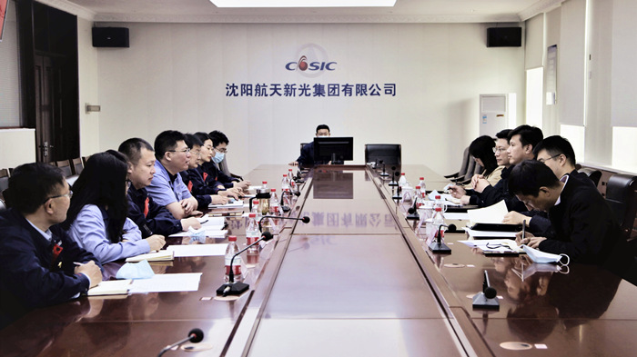 服務頭部企業(yè) 促沈陽航空產(chǎn)業(yè)高質量發(fā)展系列活動｜沈陽航空產(chǎn)業(yè)集團與航天新光集團開展交流座談