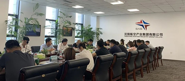 沈陽(yáng)航產(chǎn)集團(tuán)“陽(yáng)光國(guó)企”平臺(tái)深化信息公開(kāi) 護(hù)航企業(yè)發(fā)展