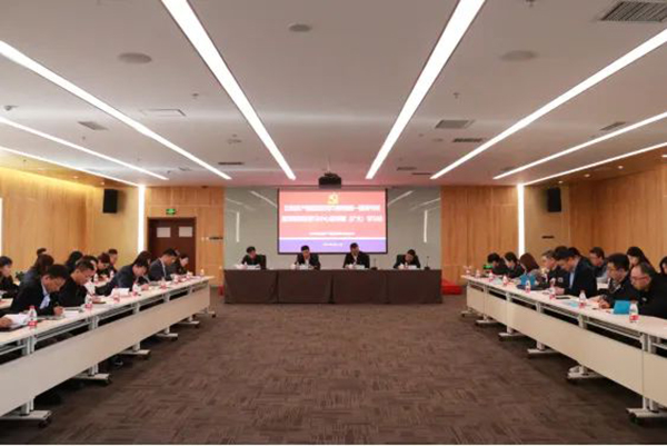 沈陽(yáng)航空產(chǎn)業(yè)集團(tuán)黨紀(jì)學(xué)習(xí)教育第1期讀書(shū)班暨黨委理論學(xué)習(xí)中心組專題（擴(kuò)大）學(xué)習(xí)會(huì)舉行